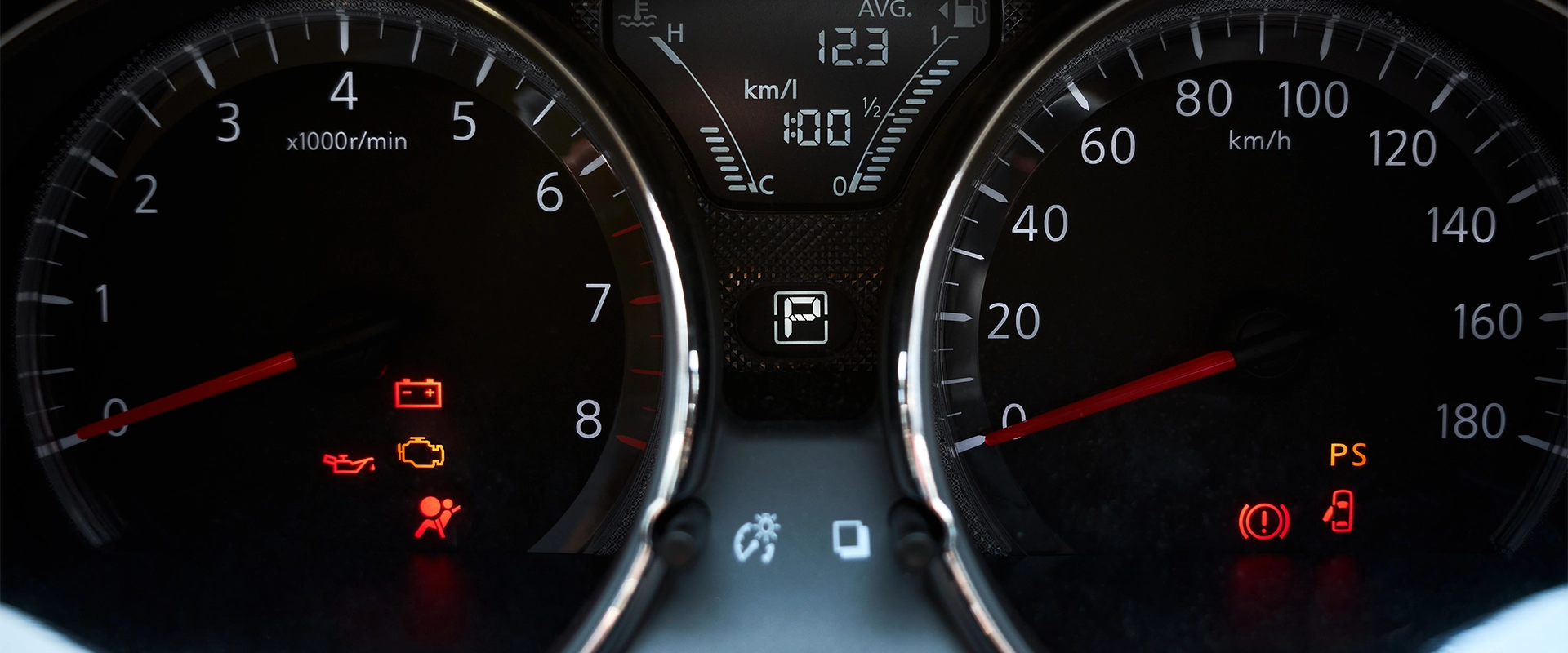 Check Engine Light Near Sterling, VA